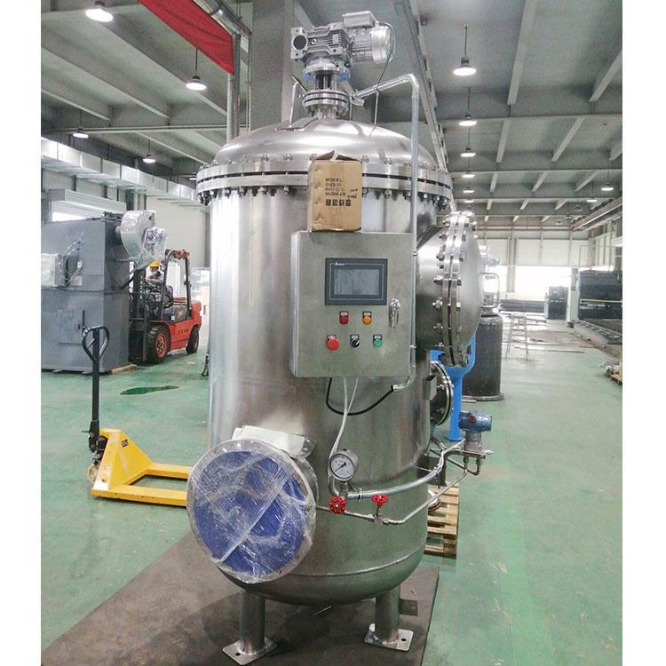 電子工業超純水自清式過濾器DN80 可做碳鋼和不銹鋼材質 操作簡便